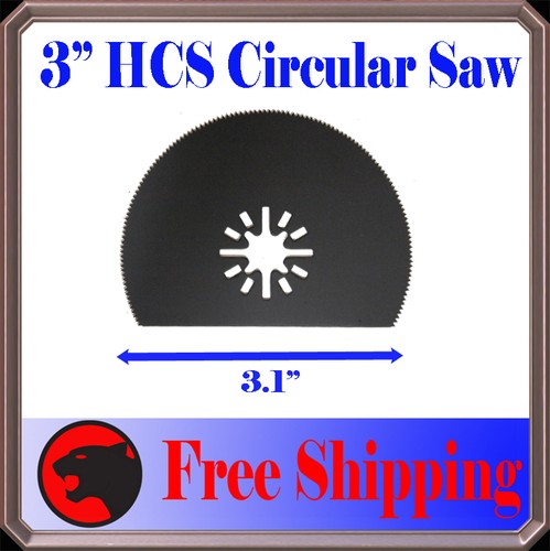 Hcs oscillating multi tool - 3",